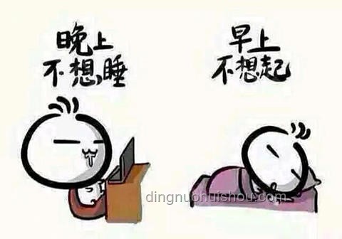 熬夜灵感激发：再不睡觉，创新视频等你刷 创意爆发,跨界思维,数字睡眠,灵感捕捉